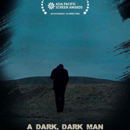 A DARK, DARK MAN (SubENG)