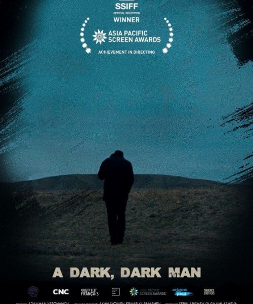 A DARK, DARK MAN (SubENG)