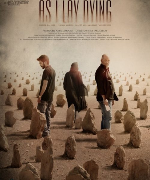 AS I LAY DYING (SubITA)