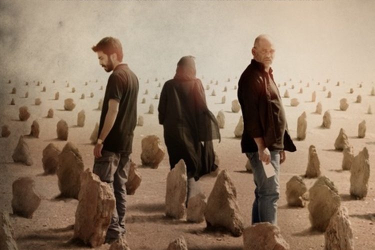 AS I LAY DYING (SubITA)