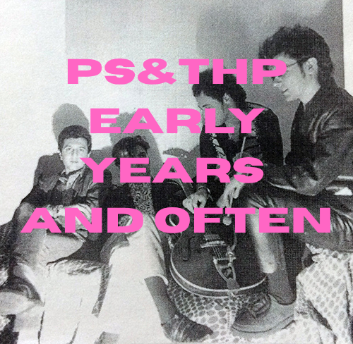 PETER SELLERS AND THE HOLLYWOOD PARTY – Early Years and Often (solo audio)