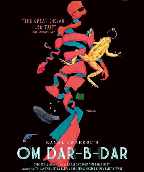 OM-DAR-B-DAR (SubITA)