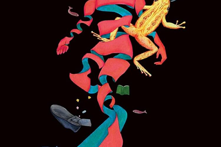 OM-DAR-B-DAR (SubITA)