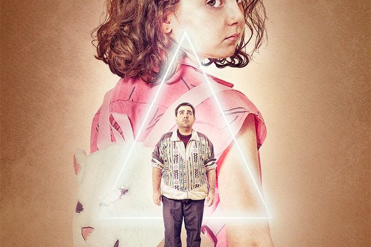 THE SACRED SPIRIT (SubENG)