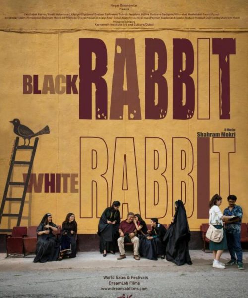 BLACK RABBIT, WHITE RABBIT (SubENG)