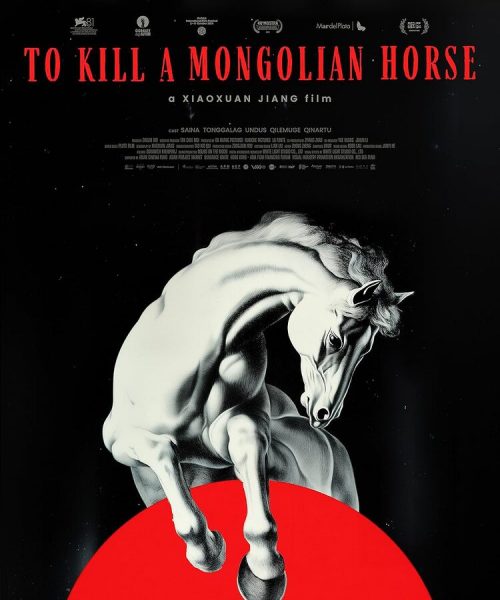 TO KILL A MONGOLIAN HORSE (SubITA)