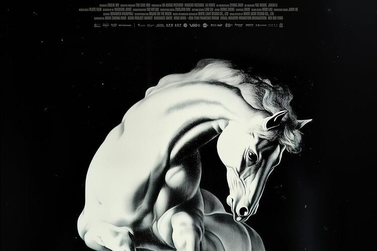 TO KILL A MONGOLIAN HORSE (SubITA)