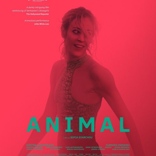 ANIMAL (SubITA)