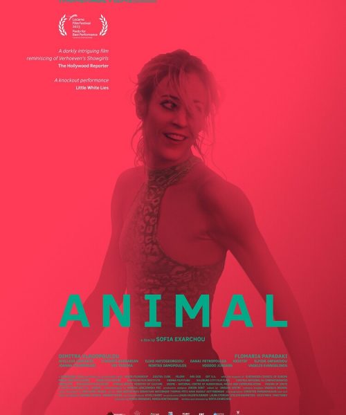 ANIMAL (SubITA)