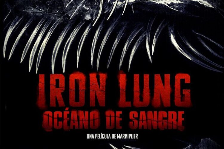 IRON LUNG (SubITA)