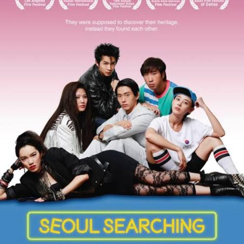 SEOUL SEARCHING (SubITA)