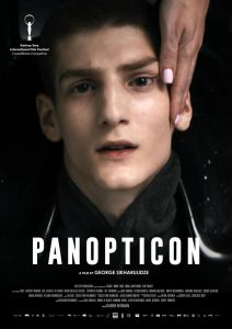 PANOPTICON (SubENG) ezgif-14ba3f70630ae391