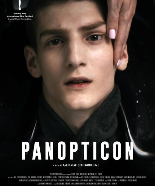 PANOPTICON (SubENG)