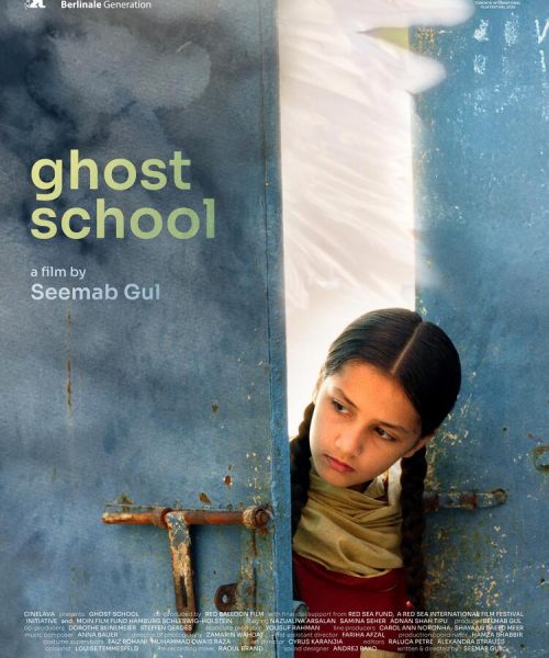GHOST SCHOOL (SubITA)