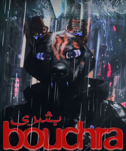 BOUCHRA (SubITA)